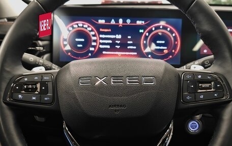 CheryExeed TXL, 2023 год, 2 394 000 рублей, 17 фотография