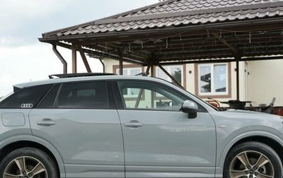 Audi Q2 I, 2022 год, 2 900 000 рублей, 1 фотография