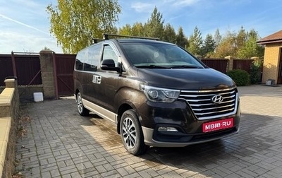 Hyundai Grand Starex Grand Starex I рестайлинг 2, 2018 год, 4 700 000 рублей, 1 фотография