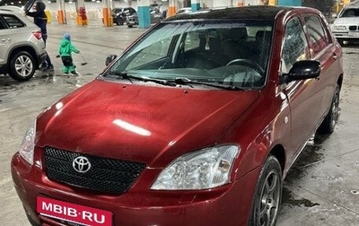 Toyota Corolla, 2003 год, 730 000 рублей, 1 фотография