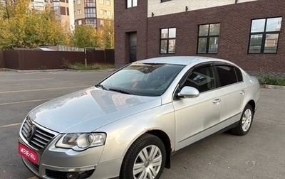 Volkswagen Passat B6, 2008 год, 450 000 рублей, 1 фотография