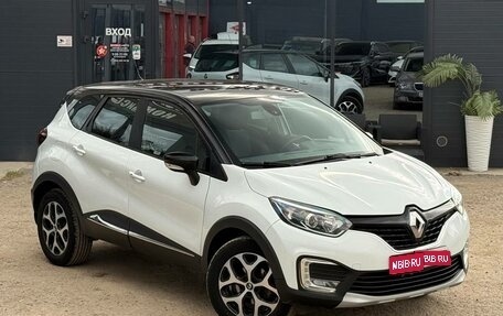 Renault Kaptur I рестайлинг, 2018 год, 1 490 000 рублей, 1 фотография