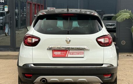 Renault Kaptur I рестайлинг, 2018 год, 1 490 000 рублей, 7 фотография