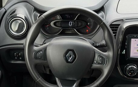Renault Kaptur I рестайлинг, 2018 год, 1 490 000 рублей, 15 фотография