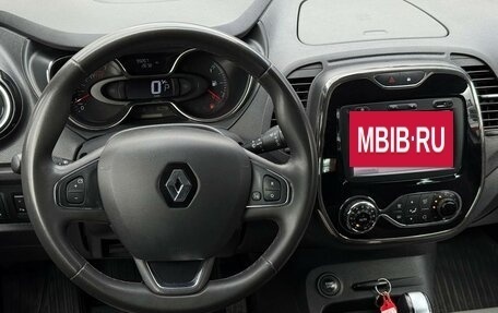 Renault Kaptur I рестайлинг, 2018 год, 1 490 000 рублей, 14 фотография