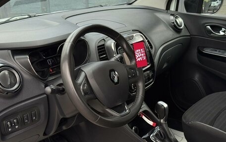 Renault Kaptur I рестайлинг, 2018 год, 1 490 000 рублей, 10 фотография