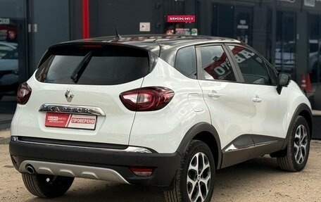 Renault Kaptur I рестайлинг, 2018 год, 1 490 000 рублей, 8 фотография