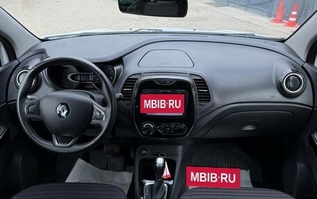 Renault Kaptur I рестайлинг, 2018 год, 1 490 000 рублей, 11 фотография