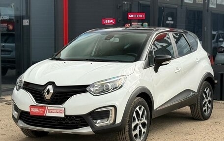 Renault Kaptur I рестайлинг, 2018 год, 1 490 000 рублей, 4 фотография
