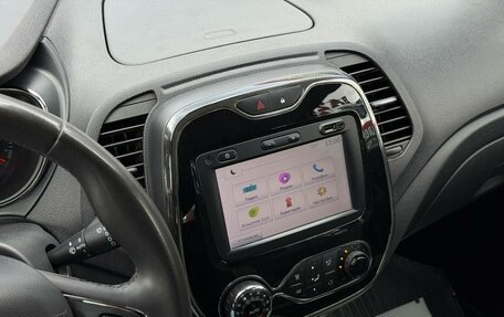 Renault Kaptur I рестайлинг, 2018 год, 1 490 000 рублей, 21 фотография