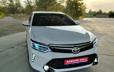 Toyota Camry, 2016 год, 1 999 999 рублей, 1 фотография