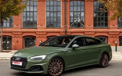 Audi A5, 2021 год, 4 300 000 рублей, 1 фотография