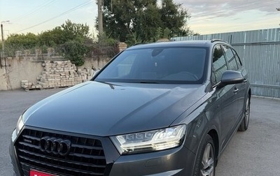 Audi Q7, 2017 год, 4 800 000 рублей, 1 фотография