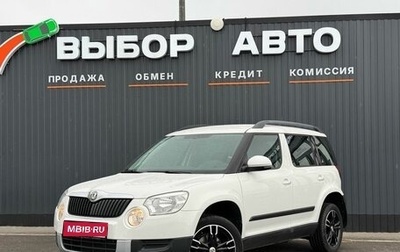 Skoda Yeti I рестайлинг, 2013 год, 950 000 рублей, 1 фотография