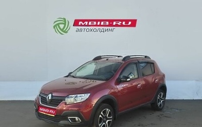 Renault Sandero II рестайлинг, 2020 год, 1 400 000 рублей, 1 фотография