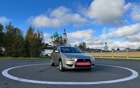 Mitsubishi Lancer IX, 2008 год, 610 000 рублей, 2 фотография