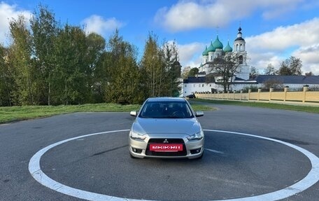 Mitsubishi Lancer IX, 2008 год, 610 000 рублей, 3 фотография