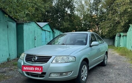 Nissan Almera Classic, 2007 год, 700 000 рублей, 2 фотография