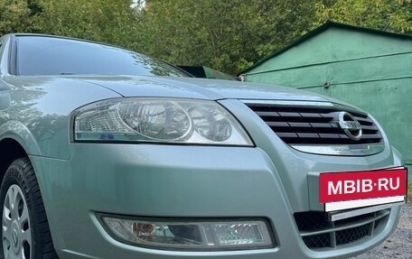 Nissan Almera Classic, 2007 год, 700 000 рублей, 5 фотография