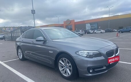 BMW 5 серия, 2016 год, 2 800 000 рублей, 5 фотография