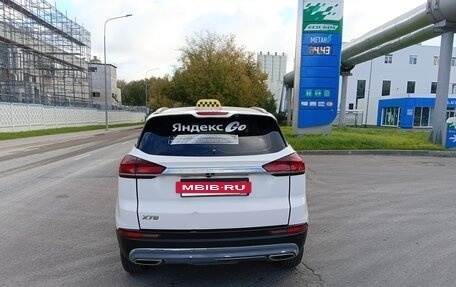 Geely Atlas, 2025 год, 1 900 000 рублей, 3 фотография