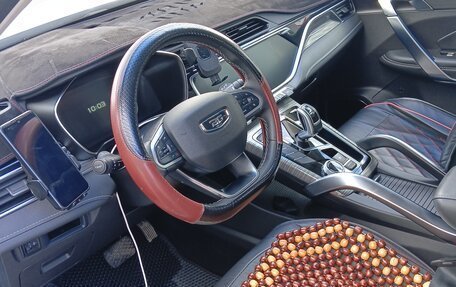 Geely Atlas, 2025 год, 1 900 000 рублей, 9 фотография