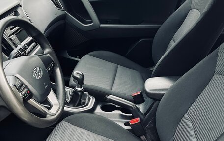 Hyundai Creta I рестайлинг, 2019 год, 1 800 000 рублей, 5 фотография