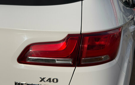 FAW Besturn X40 I, 2020 год, 1 200 000 рублей, 13 фотография