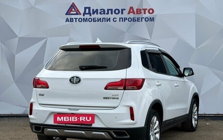 FAW Besturn X40 I, 2020 год, 1 200 000 рублей, 7 фотография