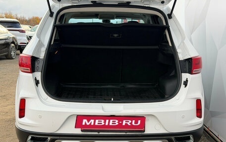 FAW Besturn X40 I, 2020 год, 1 200 000 рублей, 11 фотография
