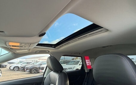 FAW Besturn X40 I, 2020 год, 1 200 000 рублей, 19 фотография