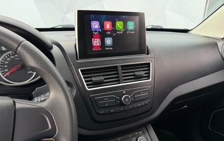 FAW Besturn X40 I, 2020 год, 1 200 000 рублей, 16 фотография