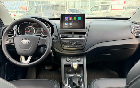 FAW Besturn X40 I, 2020 год, 1 200 000 рублей, 22 фотография