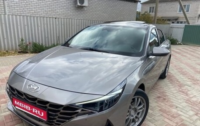 Hyundai Elantra, 2023 год, 1 950 000 рублей, 1 фотография