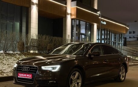 Audi A5, 2015 год, 1 300 000 рублей, 1 фотография
