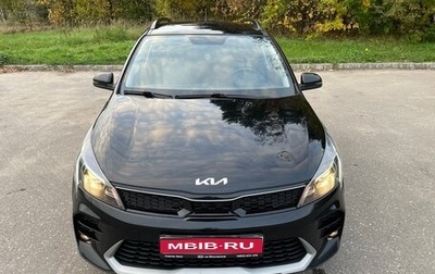 KIA Rio IV, 2021 год, 1 870 000 рублей, 1 фотография