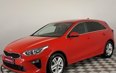 KIA cee'd III, 2020 год, 1 870 000 рублей, 1 фотография