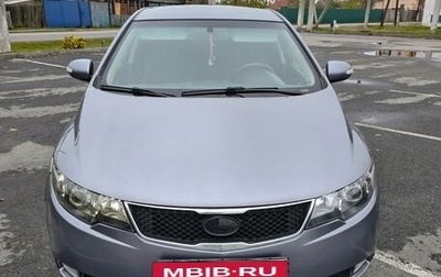 KIA Cerato III, 2009 год, 599 000 рублей, 1 фотография