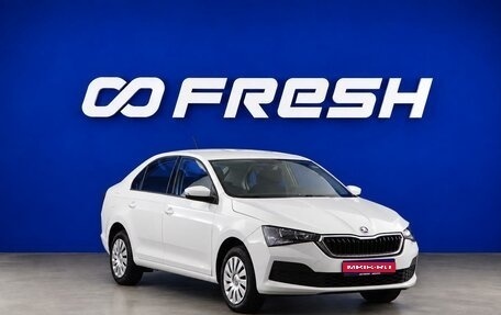 Skoda Rapid II, 2022 год, 1 740 500 рублей, 1 фотография