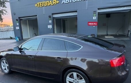 Audi A5, 2015 год, 1 300 000 рублей, 6 фотография