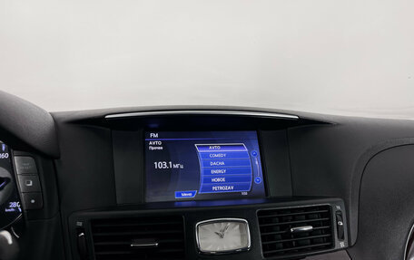 Infiniti M, 2010 год, 1 270 000 рублей, 17 фотография