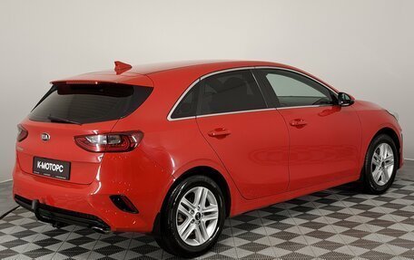 KIA cee'd III, 2020 год, 1 870 000 рублей, 5 фотография