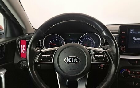 KIA cee'd III, 2020 год, 1 870 000 рублей, 13 фотография