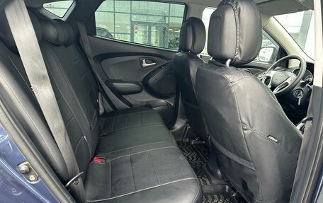 Hyundai ix35 I рестайлинг, 2010 год, 1 230 000 рублей, 8 фотография