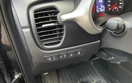 KIA Rio IV, 2021 год, 1 870 000 рублей, 20 фотография