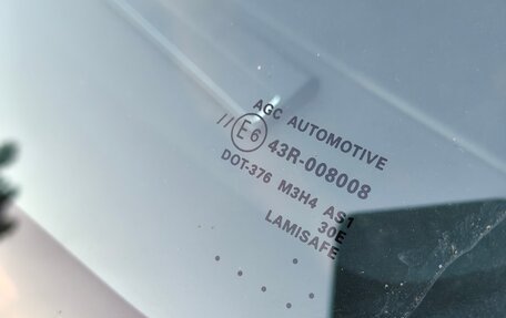 Mitsubishi ASX I рестайлинг, 2014 год, 1 580 000 рублей, 14 фотография
