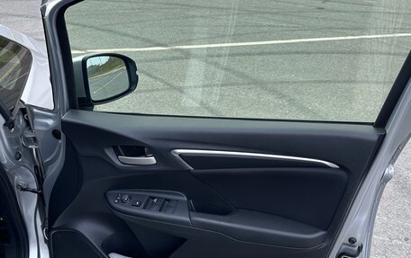 Honda Fit III, 2014 год, 1 090 000 рублей, 14 фотография