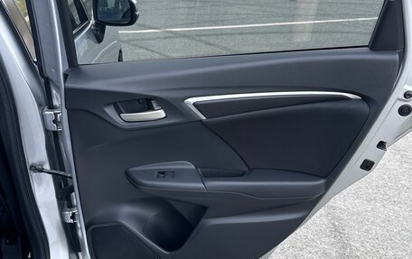 Honda Fit III, 2014 год, 1 090 000 рублей, 15 фотография