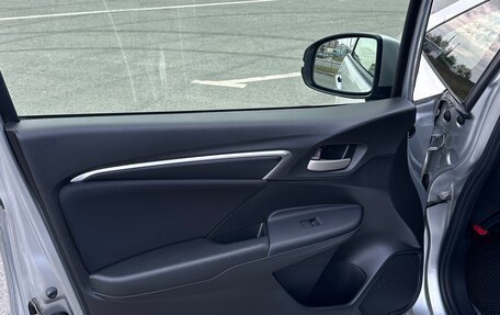Honda Fit III, 2014 год, 1 090 000 рублей, 16 фотография