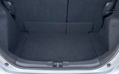 Honda Fit III, 2014 год, 1 090 000 рублей, 25 фотография